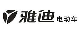 雅迪電動車圖片