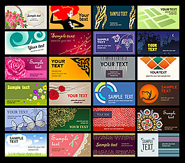 各式各樣的卡片模板矢量素材-1