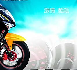 比德文電動(dòng)車圖片