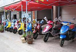 奇豪電動車 時尚款式圖片