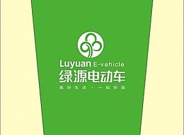 綠源電動車 logo標志圖片
