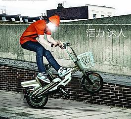 比德文電動(dòng)車圖片