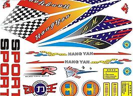 航燕電動(dòng)車貼花圖片