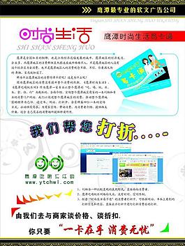 廣告公司圖片