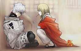 報紙男生