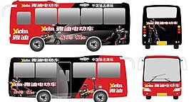 雅迪電動(dòng)車廣告圖片