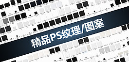 網(wǎng)頁背景打包下載