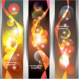 璀璨光暈banner03—矢量素材