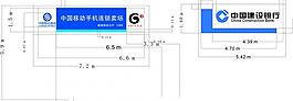 门头矢量图图片
