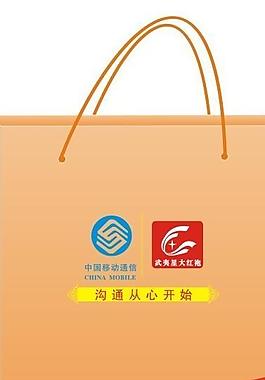 手提袋圖片