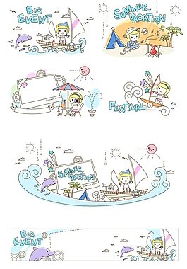 兒童夏日可愛矢量素材