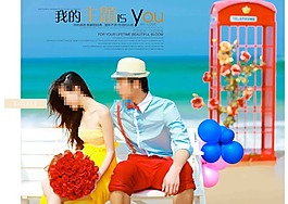 婚紗海報模板