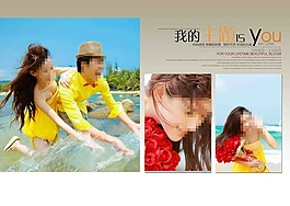 婚紗素材素材下載