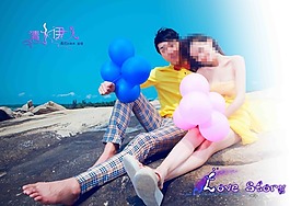 婚禮相冊(cè)