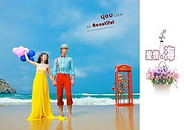 婚紗素材