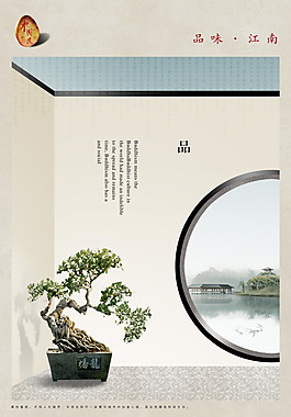 古典03