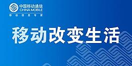 移動圖片