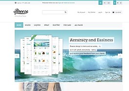 非常經典的一款HTML5