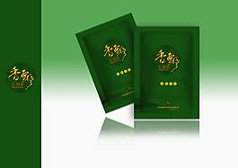 茶包設(shè)計