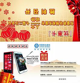 明信片圖片