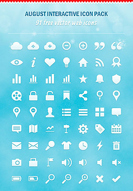清新的網(wǎng)頁圖標(biāo)psd分層素材