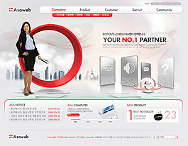 韓國企業(yè)網(wǎng)站PSD整站模版