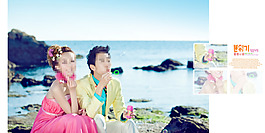 新婚海報(bào)設(shè)計(jì)