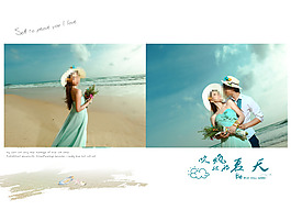 婚紗素材