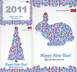 特別花紋2011年圣誕節和新年快樂矢量素材