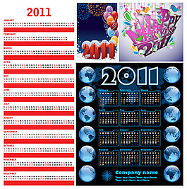 2011年日歷模板矢量素材