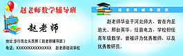 名片