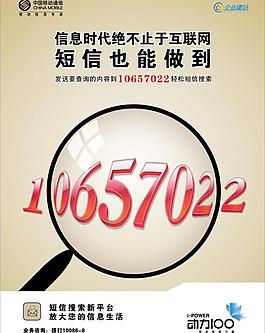 开云·电竞注册海内电商自力站建站：劣势、步调、东西保举与运营推行战略