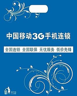 手提袋設(shè)計圖片