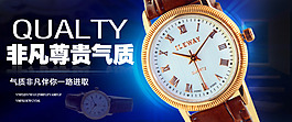 手表海報(bào)