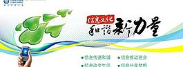 5月丨深移丨文博会图片