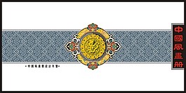 公司文化展板