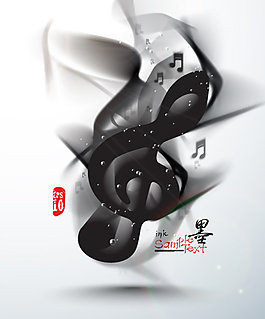水墨音乐元素05——矢量素材