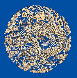 中國矢量傳統(tǒng)素材龍紋