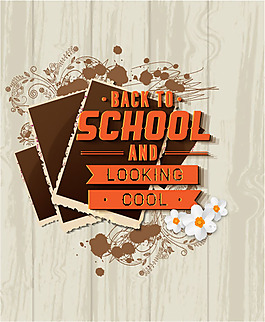 開(kāi)學(xué)季創(chuàng)意海報(bào)19—矢量素材