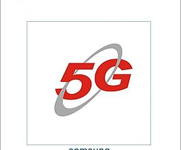 5g第五代通信技術(shù)圖片