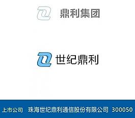 世紀(jì)鼎利圖片
