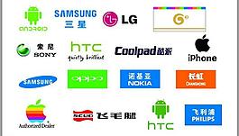 手機標志 電子產品標志 手機柜臺圖片