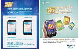 高考查分早知道圖片