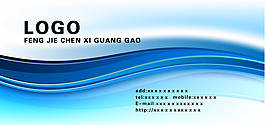公司企業(yè)名片