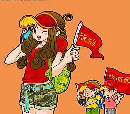 旅游打長途圖片