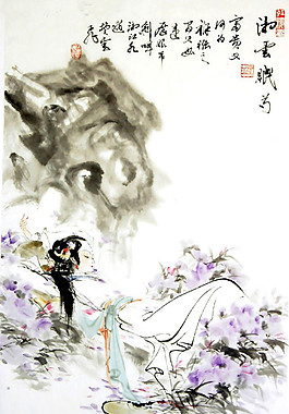 紅樓夢人物湘云