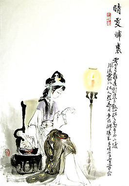 紅樓夢人物 晴雯