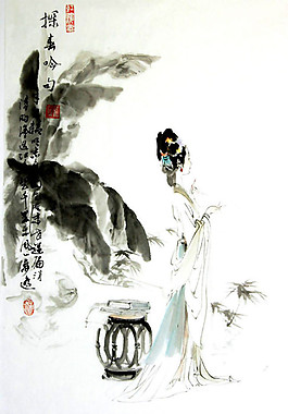 紅樓夢人物 探春