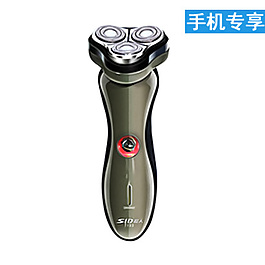 手機專享主圖