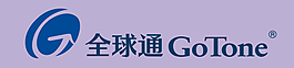 全球通
